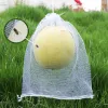 Bags 25/50/100 Pcs Fruit Protect Net Bag Garden Plant Anti Insect Fly Bird Squirrel Agricultural Orchard Pest Control Drawstring