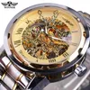 Transparent Gold Watch Men Watches Top Brand Luxury Relogio Male Clock Men Casual Watch Montre Homme Mechanical Skeleton Watch278d