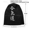 Boinas "Máscara de Aikido 025 Gorros Chapéu de Malha Máscaras Mascherina Mascherine Maurosquizdaviddi Mauro Squiz Daviddi Martial