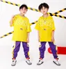 Stage Wear Yellow Girls Boys Hip Hop Dance Clothes For Kids Jazz Ballroom Dancing Costumes T Shirt Tops Jogger Pants Fashion Show 6546889