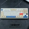 KBDiy 140 touches/ensemble GMK lait de soja PBT Keycaps profil Cherry coréen japonais Keycap pour clavier de jeu mécanique capuchons de touches personnalisés 240304