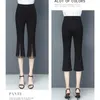 Pantalon d'été taille haute pour femmes, ourlet fendu, court, couleur unie, Slim, assorti, longueur mollet, décontracté, mode, vêtements pour femmes