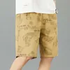 2024 nova casa shorts masculino vestindo exterior praia puro algodão solto verão casual dividir calças grandes