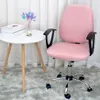 Universal Office Chair Cover Split Armrest Stol Cover Stretch Computer Stol Cover Removerable Seat Protector House Home Decoration 240314