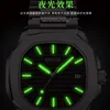 Smael Men Watches White Sport Watch LEDデジタル50m防水カジュアルウォッチSショック男性時計1509 RelogiosMasculino Watch Man J240314