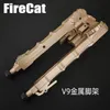 V9 TRUPOD TRUPOD V9 TRUPOD SAND SAND MATERY MEDAY M-LOK V9 BAMBOO TRUPOD TRUPOD Black V9 TRUPOD