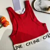 여름 Triomphe Tank Top 여성 디자이너 패션 니트 민소매 조끼 자수 짠 짠 짠 밴드 셔츠