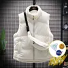 Couple's Down Cotton Outwear 2022 New Large Loose Shoulder Tank Top Student Men's and Women's Vest Coat