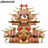 Puzzles 3D Piececool Puzzle 3D en métal le Casino Kits de construction de style chinois Kits de modèles de puzzle bricolage pour adultes adolescents cadeaux d'anniversaire 240314