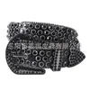 Ceinture femme nouveau diamant ceinture strass incrusté décoratif polyvalent jean 240315