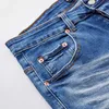 Lila varumärke jeans amerikanska trendiga hiphop katt whisker effekt rak ben NYV9