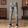 Jeans pour hommes High Street Fashion Vintage Blue Elastic Slim Fit Designer Vélo Homme Spliced Hip Hop Pantalon