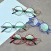 Sunglasses Cubojue Round Reading Glasses Men Women Multi Color Composite Large Matte Circular Eyeglass Frame Male Spectacles Prescription