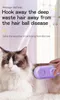 Husdjur spray borste katt ångare kattborste med ånguppladdningsbar silikon ångande och tappning hundborste kam utformad för att ta bort trassligt och lösa hår