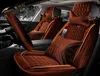 Universal Fit Car Interior Accessory Seat Covers Set For FiveSeat Sedan Hållbar PU -läder 9 bitar Vinterstolskydd Set för SU4223550