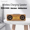 Portable Speakers Alarm Clock Multi-function Wooden Wireless Bluetooth Speaker Subwoofer TV Soundbar Home Theater Column for Computer Speakers FM 240314