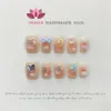 Handmade Y2k Korea Press On Nails Girl Reusable Decoration Fake Full Cover Artificial Manicuree Wearable Orange Nail Store 240313