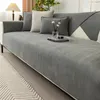 Chenille Tyg SOFA Cover Handduk Solid Color Universal Living Room Cushion Mat Nonslip Armstödet Byggstöd 240304