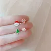 スタッドイヤリングの絶妙なサンタエルク女性のためのかわいいアクリル雪だるま雪だるまツリーパンダイヤークリスマスパーティージュエリーアクセサリー