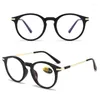 Lunettes de soleil Femmes Hommes Lunettes rondes pour hypermétropes Vintage Mode Lunettes de lecture transparentes AntiBlue Lunettes d'ordinateur Dioptrie Prescription