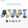 Skarpetki dla dzieci 5 Pairs Baby Socks Dziewczyna chłopiec skarpetek maluch bawełniane dziecko jesienne lato cute kreskówkowe zwierzęta dla dzieci skarpetki yq240314