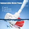 Pompes Pompe à eau DC 12V avec prise femelle 5.5DC pompe Submersible sans brosse Machine pompe à eau Submersible pour Aquarium Aquarium