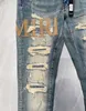 Designer Amirssnew Blue Side Bone Fashion Men's Jeans