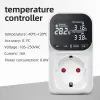 Products Highprecision Digital Display Smart Thermostat Fish Tank Touch Screen Home Thermostat Socket Temperature Regulation Socket