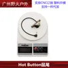 Taktisk ficklampa Hot Button Mouse Tail Wire Control Switch Dbal Laser 2.5/3.5/SF MLOK/KEYMOD