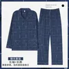 Man Pajamas Sets Spring Autumn Long Sleeve Soft Cotton Pyjamas Cardigan Home Clothing Male Solid Color Loose Casual Sleepwear 240313