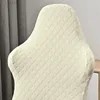 Jacquard Game Chair Cover Cover Corras Protector Shell Shell مرنة رئيس مكتب رئيس المكتب مع غطاء مسند الذراع 240314