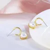 Dangle Earrings European And American Retro Pearl Love Metal C Word Peach Heart Elegant Sweet Trend Fashion Japanese Korean Women's