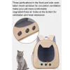 حقيبة Cat Pu Portable Travel Outdoor Backpack for Cat Small Dogs شفافة تنفس حقيبة كتف كتف مستلزمات الحيوانات الأليفة 240309