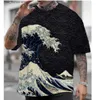 Men's T-Shirts 2024 Men T-Shirts Casual Short Slve Tops Japanese Style Ukiyoe Graphic Clothing Oversized Summer Apparel Strt Male T-Shirts Y240314