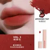 HYNTOOR Black Rabbit Macaron Lip Fango Specchio Lip Glaze Rossetto di marca di nicchia 240311