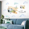 Наклейки на стену с мультяшным самолетом для детской комнаты, декор детской комнаты, съемный воздушный шар, наклейки «сделай сам», украшение дома
