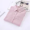 Camicette da donna Camicia a righe bianche blu rosa Donna 2024 Primavera Semplice Casual Maniche lunghe e Top Abbigliamento da donna per ufficio