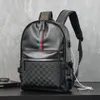 Modedesign Herrenrucksack Lässiger gestreifter Rucksack Reise Laptoptasche Luxus PU Leder Rucksack Hohe Kapazität Schultaschen Für Mädchen Jungen Handtaschen