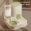 Kimpets Pet Cat Automatic Feeder Drinking Water Large Capacity Dispenser Dry Wet Separation Food Container Supplies 240304