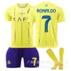 2324 Saudi al-Nassr FC Victory npier Main nr 7 Ronald Guest nr 10 Football Jersey CD