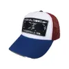 Unisex designer sun cap chrome hatt hjärtkapslar brev ch mens sommar måste mode boll strand springa baseball män mössor hattar för kvinna utomhus sport trucker