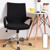 Retractable spandex office chair cover sliding armrest cover seat cover rotating chair 240314