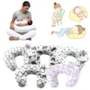 2pcs Ushaped Baby Nursing Pillows 출산 모유 수유 베개 유아 출생 먹이 지퍼 덮개면 허리 목 쿠션 240311