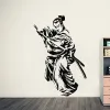 Stickers Kendo Wall Sticker Japanese Ninja Poster Vinyl Art Wall Decals Home Decoration Decor Mural Kendo Samurai Decal