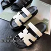 Chypres sandaler designer sandal kvinnors tofflor