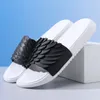 Simplicity Simplicity Men New 2024 Slippers PVC Material Printing Outdoor Disual Flat Bottom Slippers