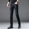 Jeans for Spring and Autumn Season, New High-quality Korean Slim Fit Straight Leg Pants, Sports Leggings, Men's Trendy Brand