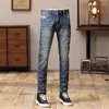 Herren Jeans modische elastische schlanke Fit Retro Blue High Designer Hip Hop Brandhose