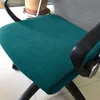 Pokrycie siedzenia przesuwane fotele Elastyczne krzesło biurowe Ochrata siedziska Podwozie Pokrycie siedzenia dla siedzeń komputerowych 240314