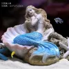 水族館シミュレーションメルマイドアクアスペ装飾水槽装飾水植物樹脂ホームデコレーションリビングルーム水族館シミュレーションPA